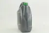 Антифриз Standard Long Life G11 -40 зелений 5л ДОРОЖНЯ КАРТА 4802877305 (фото 4)