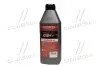 Антифриз Standard Long Life G12+ -40 червоний 1л ДОРОЖНЯ КАРТА 4802877306 (фото 1)