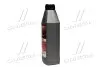 Антифриз Standard Long Life G12+ -40 червоний 1л ДОРОЖНЯ КАРТА 4802877306 (фото 2)