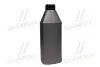 Антифриз Standard Long Life G12+ -40 червоний 1л ДОРОЖНЯ КАРТА 4802877306 (фото 3)