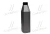 Антифриз Standard Long Life G12+ -40 червоний 1л ДОРОЖНЯ КАРТА 4802877306 (фото 4)