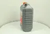 Тосол А-40 (ДК) (Каністра 5л) ДОРОЖНЯ КАРТА 481351 (фото 2)