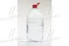 Вода дистиль. STANDART 9,3л <ДК> ДОРОЖНЯ КАРТА 48391047535 (фото 2)