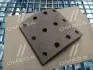 Накладка торм. КамАЗ-6520 ЕВРО сверл. R0 15/18 <ДК> ДОРОЖНЯ КАРТА 6520-3501105 (фото 1)