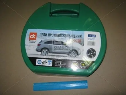 Цепи противоскольжения сектор тип L42 1 сегмент <ДК> 265/60R14; 275/60R14; 245/70R14 265/50R15; 275/50R15; 245/60R15; 255/60R15; 265/60R15; 275/60R15; 255/65R15; 235/70R15; 245/70R15; 225/75R15; 235/75R15; 225/80R15; 235/60R16; 245/60R16; 225/70-16; ДОРОЖНЯ КАРТА DK480-L42