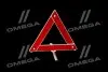 Знак аварійний в пласт. коробці <DK STANDARD> ДОРОЖНЯ КАРТА ST-0504-54 (фото 1)
