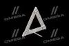 Знак аварійний в пласт. коробці <DK STANDARD> ДОРОЖНЯ КАРТА ST-0504-54 (фото 3)
