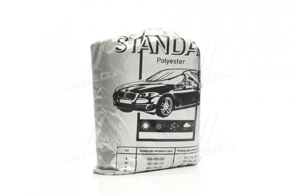 Тент авто седан Polyester L 483*178*120 см <STANDARD DK> Укомплектований "вухами під дзеркала" ДОРОЖНЯ КАРТА ST-L01 (фото 1)