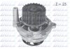 Помпа AUDI/PROTON/SEAT/SKODA/VW A4/Wira/Leon/Octavia/Golf &quot;1,3-2,2 &quot;88&gt;&gt; DOLZ A185 (фото 1)