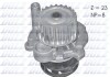 Помпа AUDI/SEAT/SKODA/VW A4 Quattro/Ibiza/Octavia/Transporter "1,8-2,0 "95>> DOLZ A186 (фото 1)