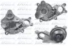 BMW Помпа води G01, G11, G20, G21, G28, G29, G31, G80, G81 DOLZ B258 (фото 1)