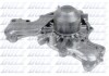 Помпа CHRYSLER/HYUNDAI/MITSUBISHI Voyager/Sonata/Montero "3,0 "88-01 DOLZ H207 (фото 1)