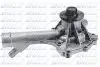 Помпа Dolz DAEWOO/MB Korando/E200 "1,8-2,3 "92-05 DOLZ M200 (фото 1)