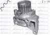 Помпа MAZDA 3/5/6/323/626/323F/Wagon/626 Estate/Wagon/MPV/Premacy &quot;2,0 &quot;96-10 DOLZ M244 (фото 1)