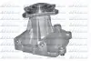Помпа Dolz GEO/SUZUKI Tracker/Grand Vitara "1,8-2,0 "96-15 DOLZ S207 (фото 1)