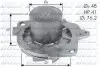 Помпа Dolz ALFA ROMEO/CADILLAC/FIAT/SUZUKI/VAUXHALL 156/BLS/Stilo/SX4/Astra "1,9-2,4 "94>> DOLZ S314 (фото 1)