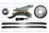 Комплект ланцюга ПНВТ FORD 1.8 TDCi DOLZ SKCF067 (фото 1)