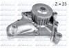 Помпа TOYOTA Avensis/Avensis Estate/Wagon/Caldina/Picnic/RAV 4/Scepter "2,0-2,2 "86-02 DOLZ T212 (фото 1)