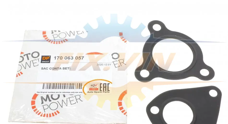 Комплект прокладок турбіни Fiat Doblo 1.3JTD/D 05-/Opel Combo 1.3 CDTI 12- DP Group 170063057 (фото 1)
