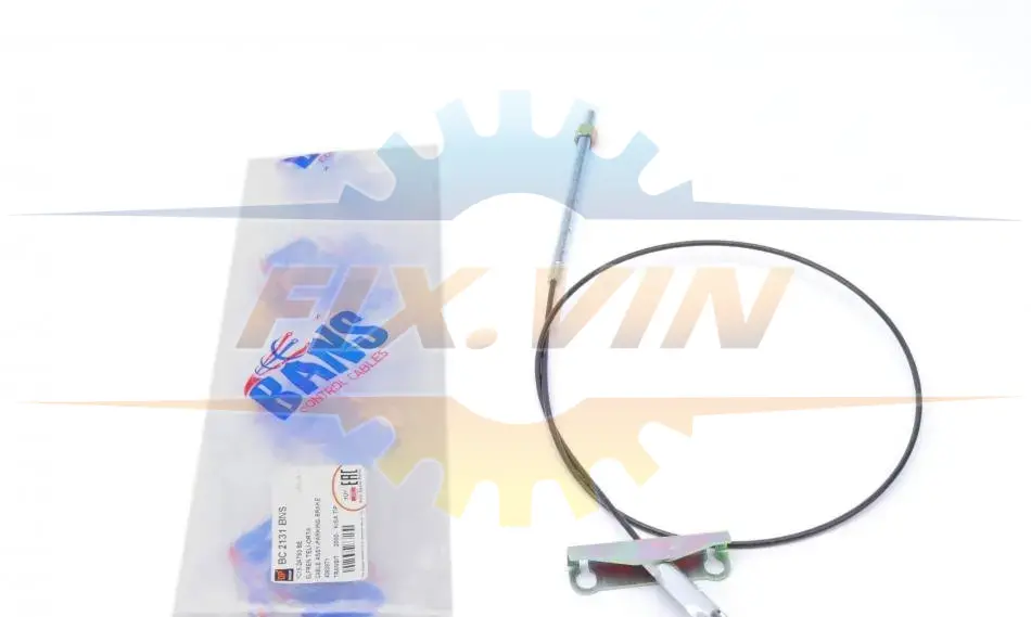 Трос DP DP Group BC 2131 BNS (фото 1)