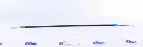 Трос DP DP Group BC 2224 BNS