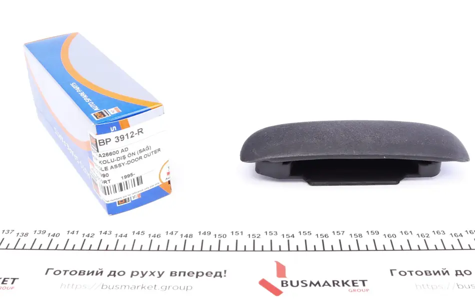 Ручка двери DP Group BP 3912-R (фото 1)