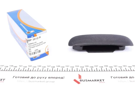 Ручка двери DP Group BP 3912-R