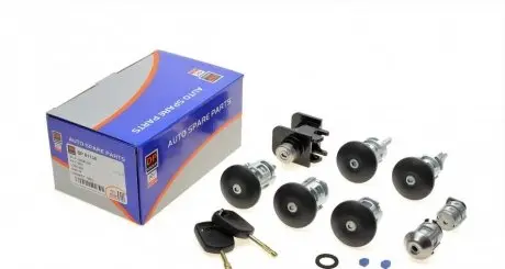Комплект замків DP DP Group BP 81134