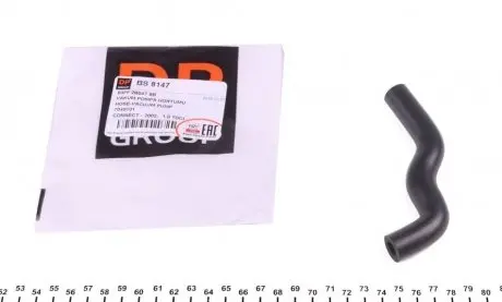 Патрубок насоса DP Group BS 8147