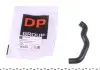Патрубок насосу вакуумного Ford Connect 1.8 TDI-TDCi 02- DP DP Group BS 8148 (фото 1)