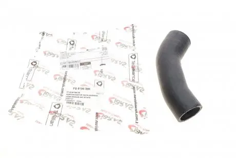 Патрубок інтеркулера DP DP Group FS 8196 İBR
