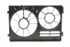 Диффузор вентилятора Skoda Octavia (04-13,14-)/VW Golf (04-),Jetta (06-),Passat (06-13)/Seat Leon (06-10),Toledo (05-09) DPA 11210808502 (фото 3)
