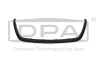 Рамка радіаторної решітки DPA 81231202 (фото 1)