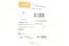 Рукоятка важеля КПП Skoda Fabia/Roomster 06-15 (+ чохол) DPA 87110767802 (фото 2)