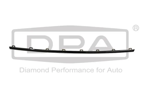 Решітка радіатора (хром) VW Passat (362) (10-14) DPA 88531774802 (фото 1)