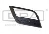 Решетка противотуманной фары левая Seat Leon (12-) DPA 88531782402 (фото 1)