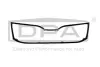 Молдинг решетки радиатора Skoda Octavia (18-21) DPA 88531824202 (фото 1)