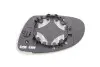 Скло дзеркала Skoda Superb 01-08/VW Passat 00-10/Golf 03-09 (R) DPA 88570421802 (фото 3)