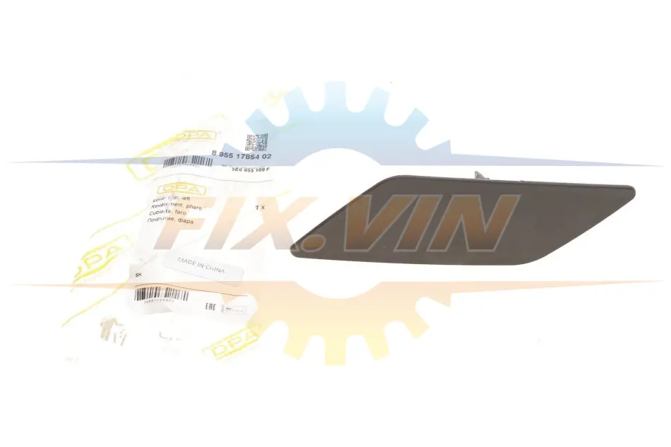 Заглушка омивача фар Skoda Octavia 18-21 (L) DPA 89551785402 (фото 1)