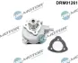 Насос вакуумний DR.MOTOR DRM01261 (фото 1)