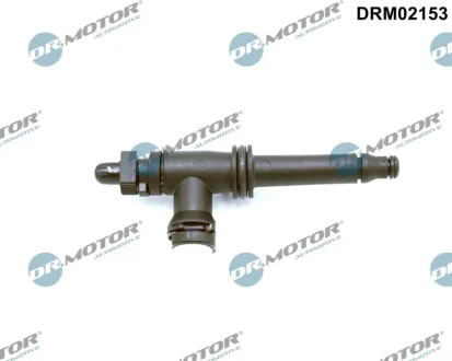 Циліндр зчеплення головний DR.MOTOR DRM02153
