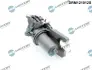 Радіатор масляний з корпусом масляного фільтра DR.MOTOR DRM121012S (фото 1)