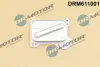 Радіатор масляний DR.MOTOR DRM611001 (фото 1)