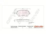 Drive+ - Гальмівні колодки до дисків DR!VE+ DP1010.10.0001 (фото 1)
