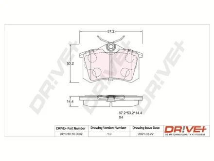 Drive+ - Гальмівні колодки до дисків DR!VE+ DP1010.10.0002