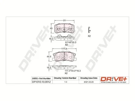 Drive+ - Гальмівні колодки до дисків DR!VE+ DP1010.10.0012