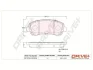 Drive+ - Гальмівні колодки до дисків DR!VE+ DP1010.10.0014 (фото 1)