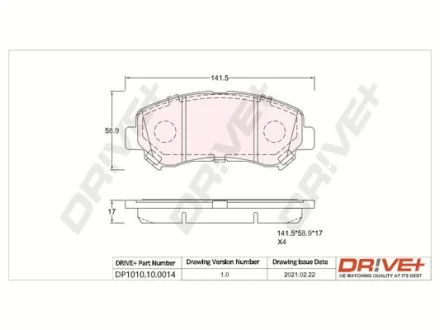 Drive+ - Гальмівні колодки до дисків DR!VE+ DP1010.10.0014