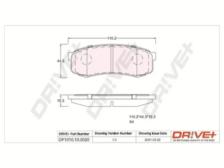 Drive+ - Гальмівні колодки до дисків DR!VE+ DP1010.10.0020