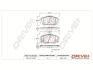 Drive+ - Гальмівні колодки до дисків DR!VE+ DP1010.10.0026 (фото 1)